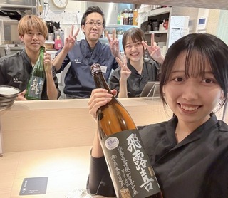 鮨とお酒　シースー酒場　満月の画像