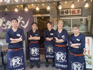 肉汁餃子のダンダダン　川越店の画像