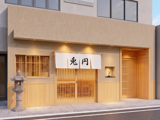 油そば 兎円 渋谷店 - Tomaruの画像