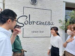 Sobremesaの画像