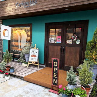 コケットグリムの画像