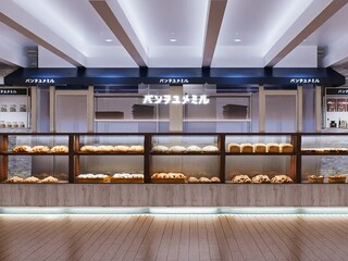 パンヲユメミルの新店（仮）株式会社ミキシング の画像