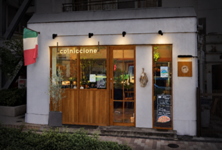 COLNICCIONEの画像