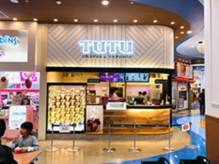 TUTU アリオ北砂店の画像