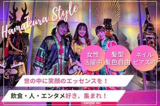 KABUKI CAFEの画像