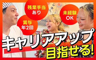 大衆ホルモン肉力屋　川崎チッタ店の画像