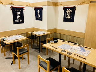 日本酒処盛田家の画像