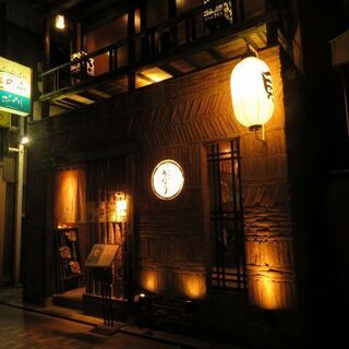 貝楽酒場たらふくうなりの画像