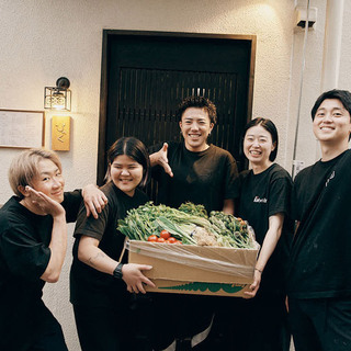 渋谷 きんぼしの画像