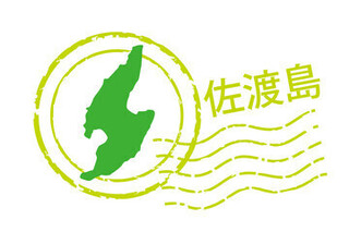 ほっともっと 佐渡佐和田店の画像