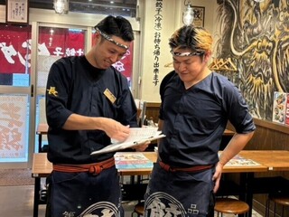 肉汁餃子のダンダダン　新宿店の画像