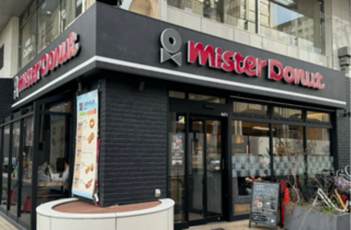ミスタードーナツ西台駅前店の画像