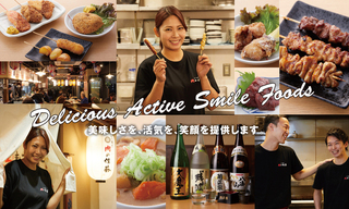 もつ焼き 肉の佐藤　ビナガーデンズテラス店の画像