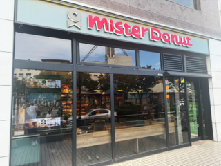 ミスタードーナツ船堀駅前店の画像