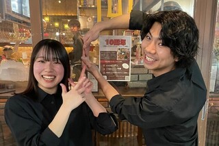 イタリアン＆ワインバー CONA 小岩店の画像