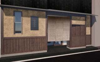 堂島浜 鳥焼肉の画像