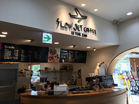 SLOW JET COFFEE IN THE ZOOの画像