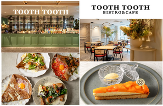 TOOTH TOOTH BISTRO & CAFEの画像