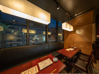 もつ吉　渋谷の画像
