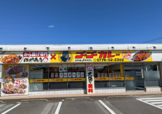 勝助商店×ゴーゴーカレー鯖江店の画像