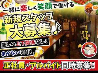 トンマッコルの画像