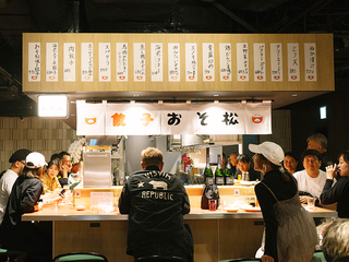  ネオ餃子食堂 おそ松 -osomatsu- 赤坂店の画像