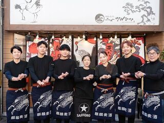 旨い海鮮と揚げたて天ぷら ニューツルマツ 天王寺ミオ店の画像