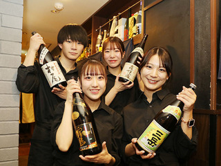ニュー九州酒場 くろしき 新橋本店の画像
