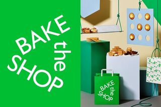 BAKE the SHOP コトチカ京都店の画像