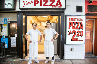 2Brothers Pizzaの画像