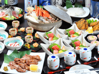 新店の画像