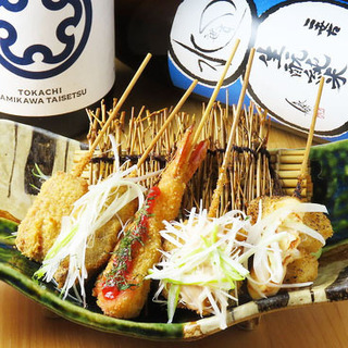 串処あさひ 飾磨本店の画像