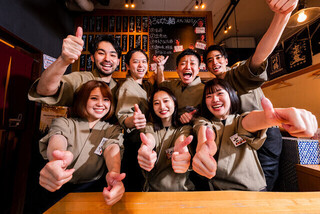 ろばた 結の画像