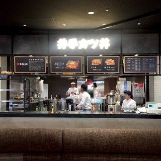 井手カツ丼の画像