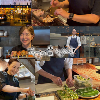 玉屋KITCHENの画像