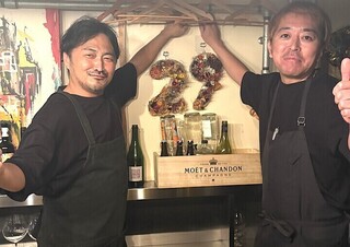 fummy's grillの画像