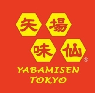 矢場味仙 TOKYO 恵比寿店の画像