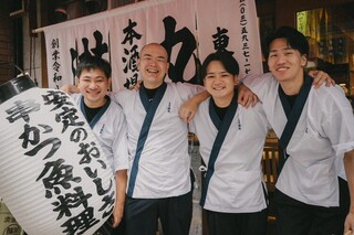 本酒場 満丸 東店の画像