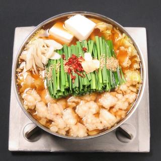 もつ鍋　こうづき 別邸の画像