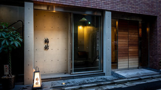 銀座 鮨 佑の画像