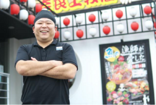 海鮮れすとらん魚輝水産　上牧店の画像