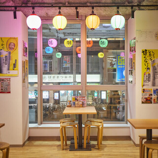 酔っ手羽　静岡店の画像