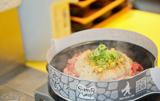 ペッパーランチ 新宿小滝橋通り店の画像