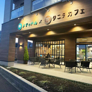 メディバル × タニタカフェ 東府中の画像