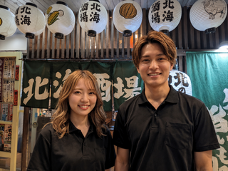 ジンギスカンと北のうまいもん　北海酒場12号　ふじみ野店の画像