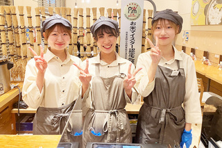 GOHANYA'GOHAN みなとみらい店の画像