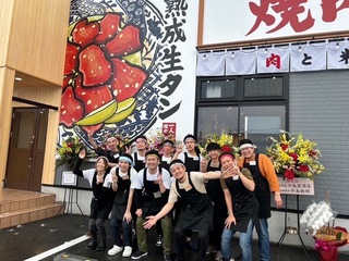 和牛たんじ 神戸店の画像