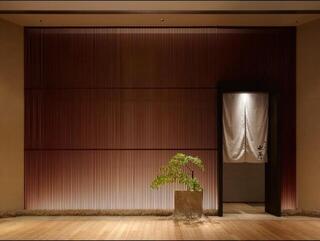 宮川町水簾　東京ミッドタウン店の画像