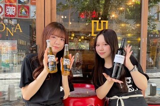 イタリアン＆ワインバー CONA 千葉店の画像