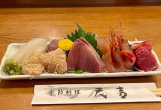 季節料理　天吉の画像